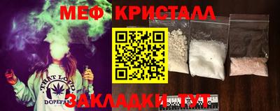 скорость Нальчик