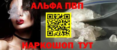 скорость Нальчик
