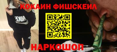 мефедрон мука Моздок