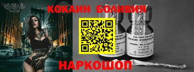 мефедрон VHQ Нарткала