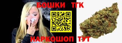 круглые Можга