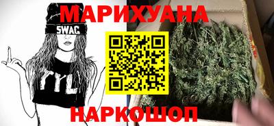 скорость Нальчик