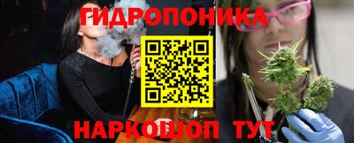 круглые Можга