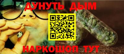 круглые Можга