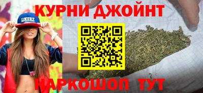 мефедрон VHQ Нарткала