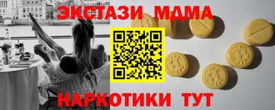 круглые Можга