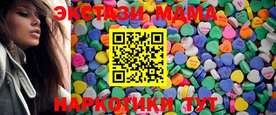 скорость Нальчик