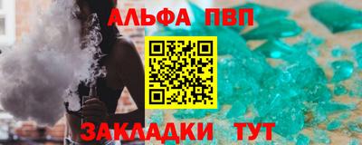скорость Нальчик