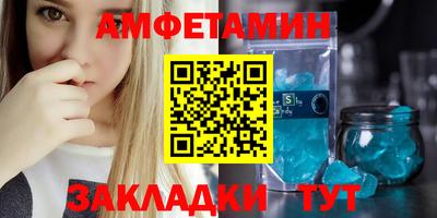 мефедрон VHQ Нарткала