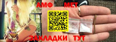 mdma Можайск
