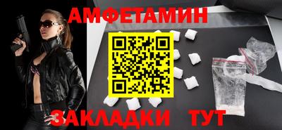 скорость Нальчик