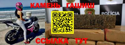 мефедрон мука Моздок