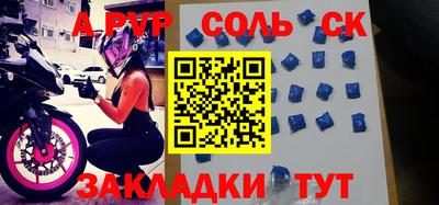 скорость Нальчик